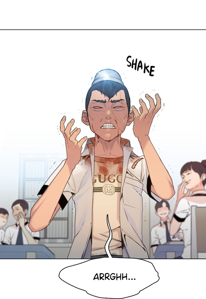 Read Death's Game Manga Online