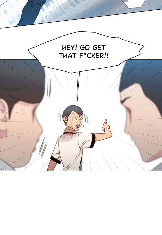 Read Death's Game Manga Online