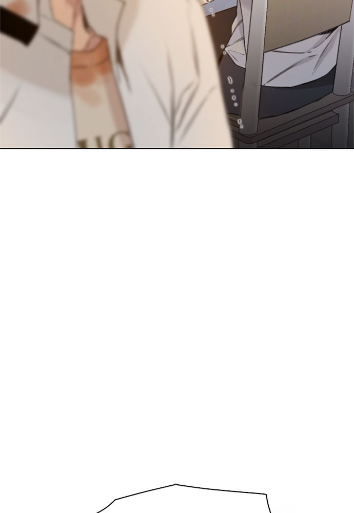 Read Death's Game Manga Online