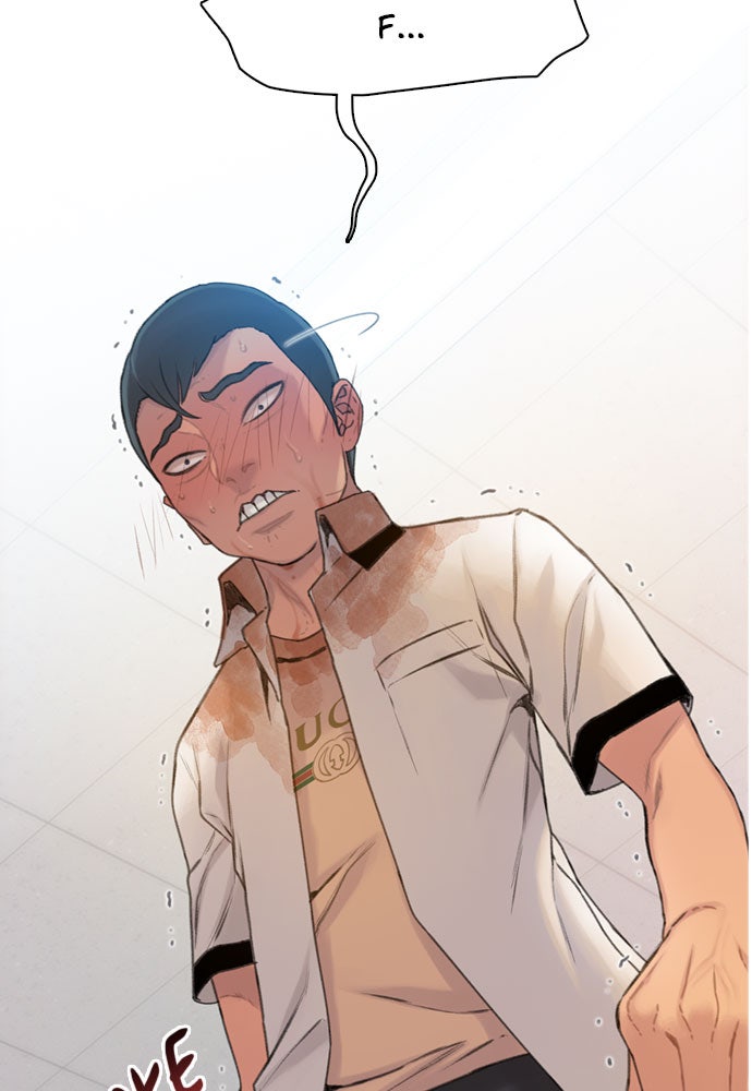 Read Death's Game Manga Online