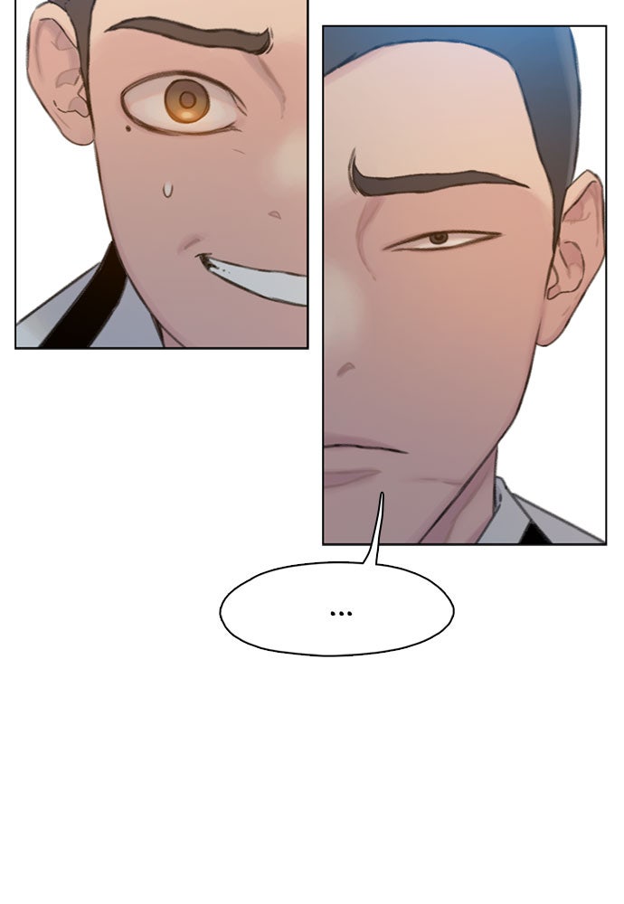 Read Death's Game Manga Online