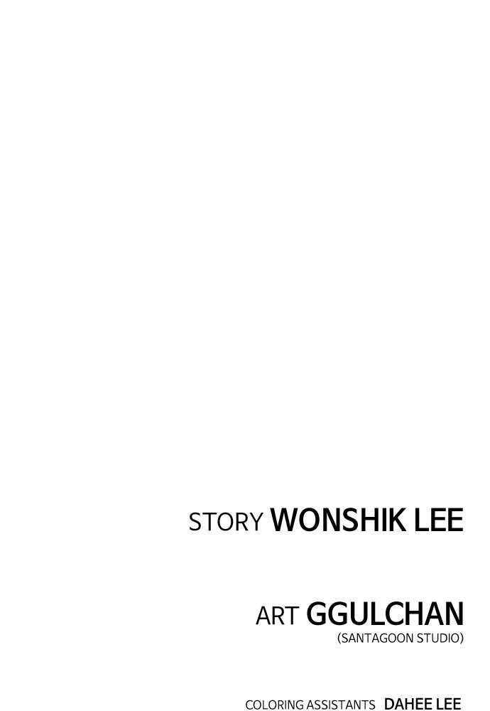 Read Death's Game Manga Online