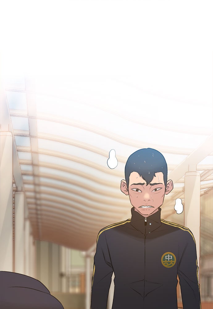 Read Death's Game Manga Online