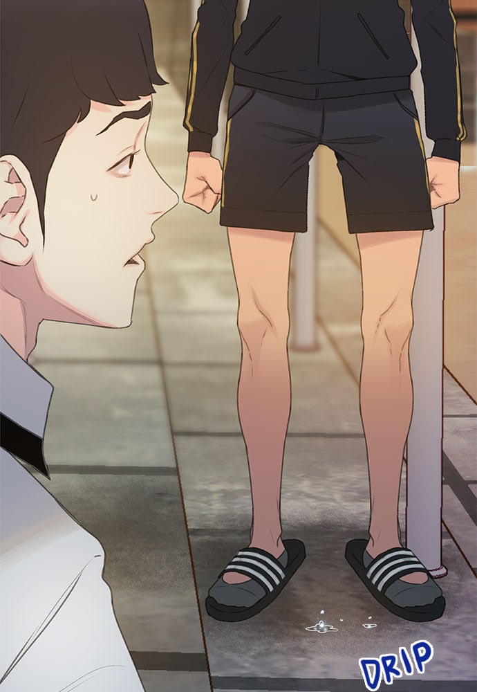 Read Death's Game Manga Online