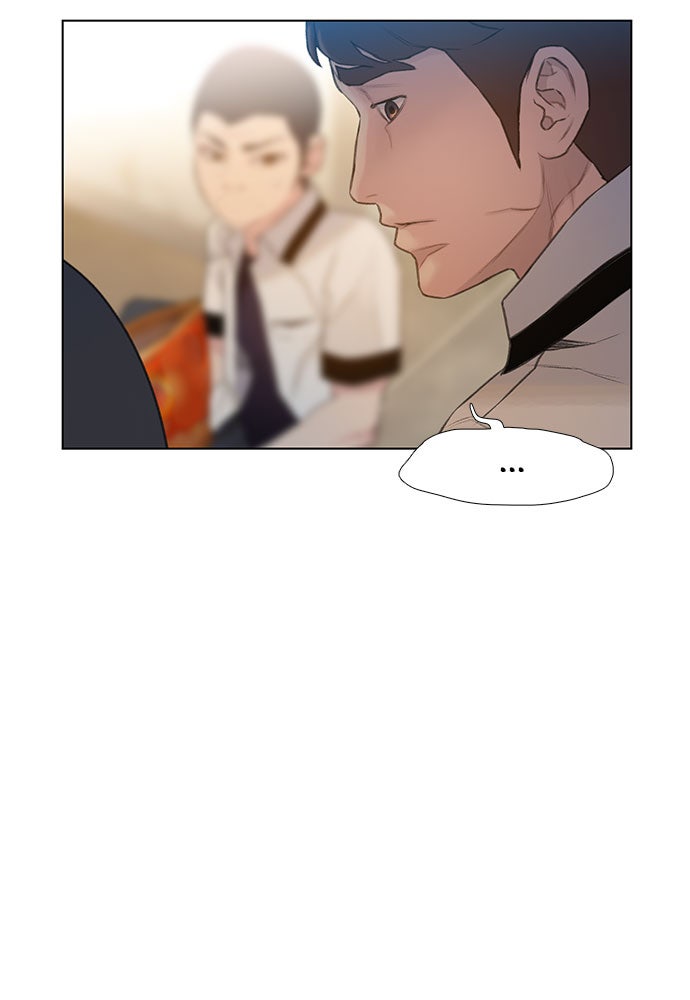 Read Death's Game Manga Online