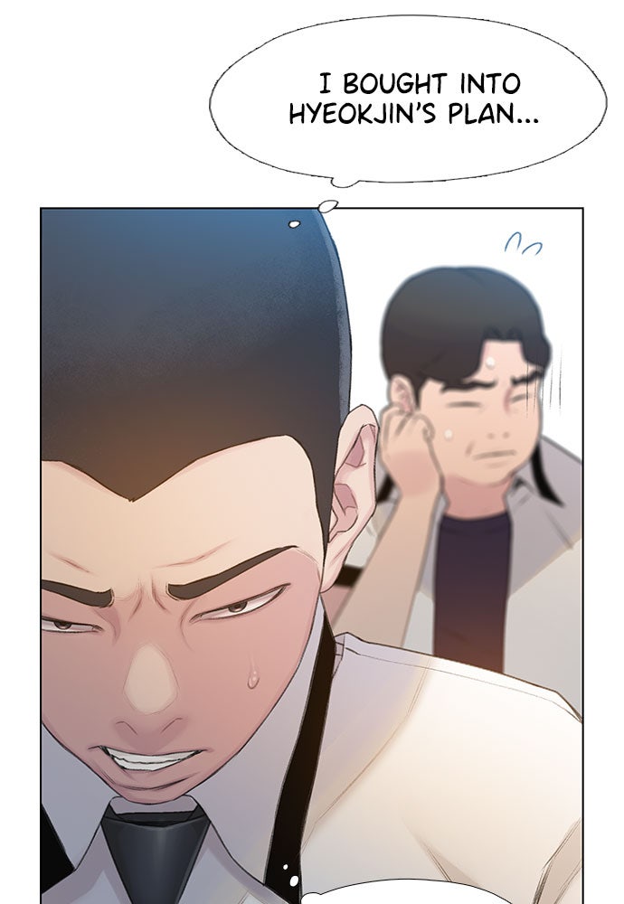 Read Death's Game Manga Online