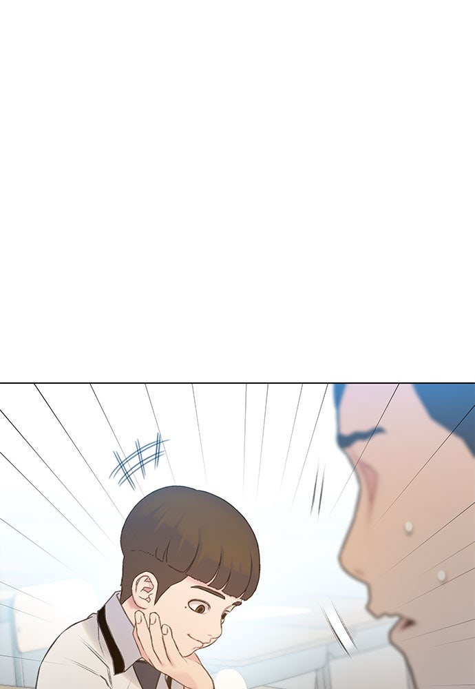 Read Death's Game Manga Online