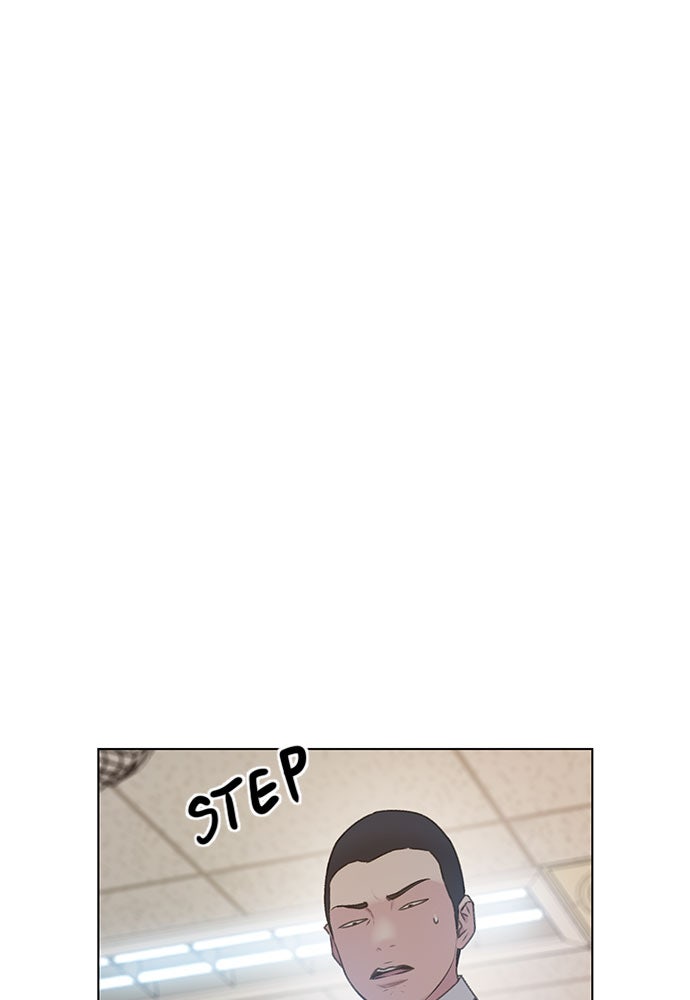 Read Death's Game Manga Online