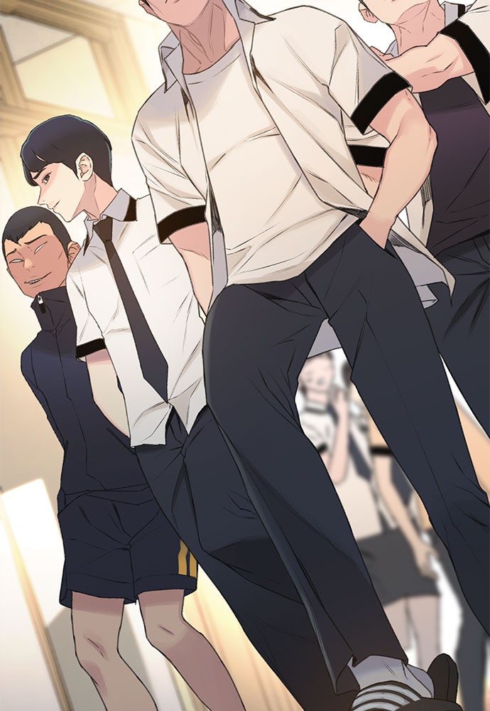 Read Death's Game Manga Online