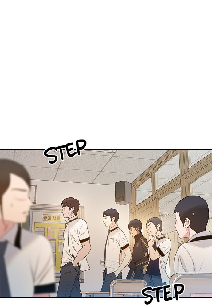 Read Death's Game Manga Online