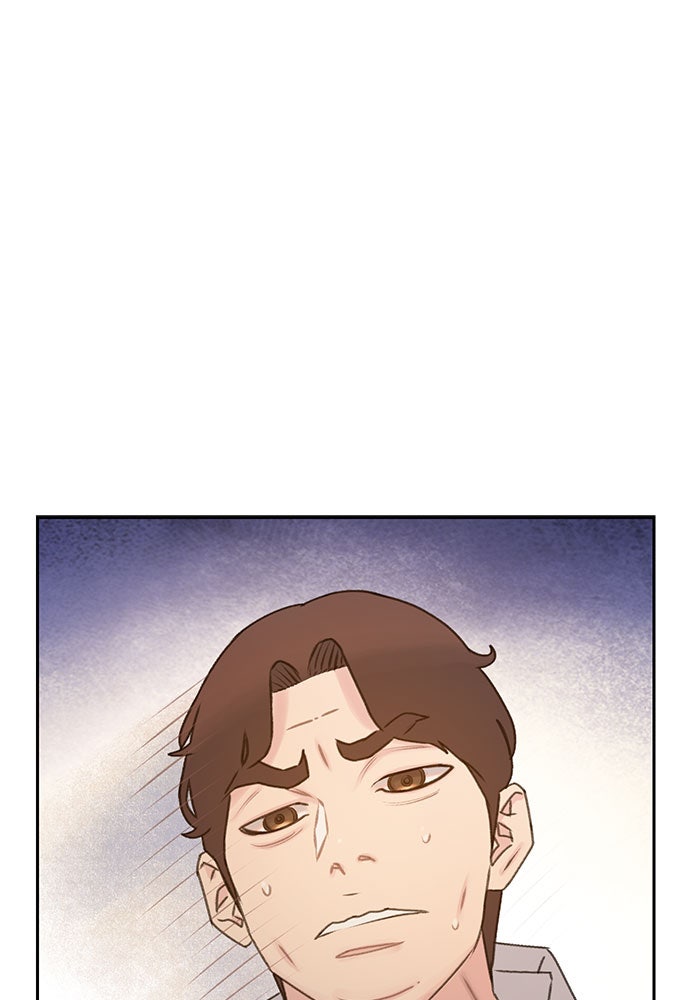 Read Death's Game Manga Online