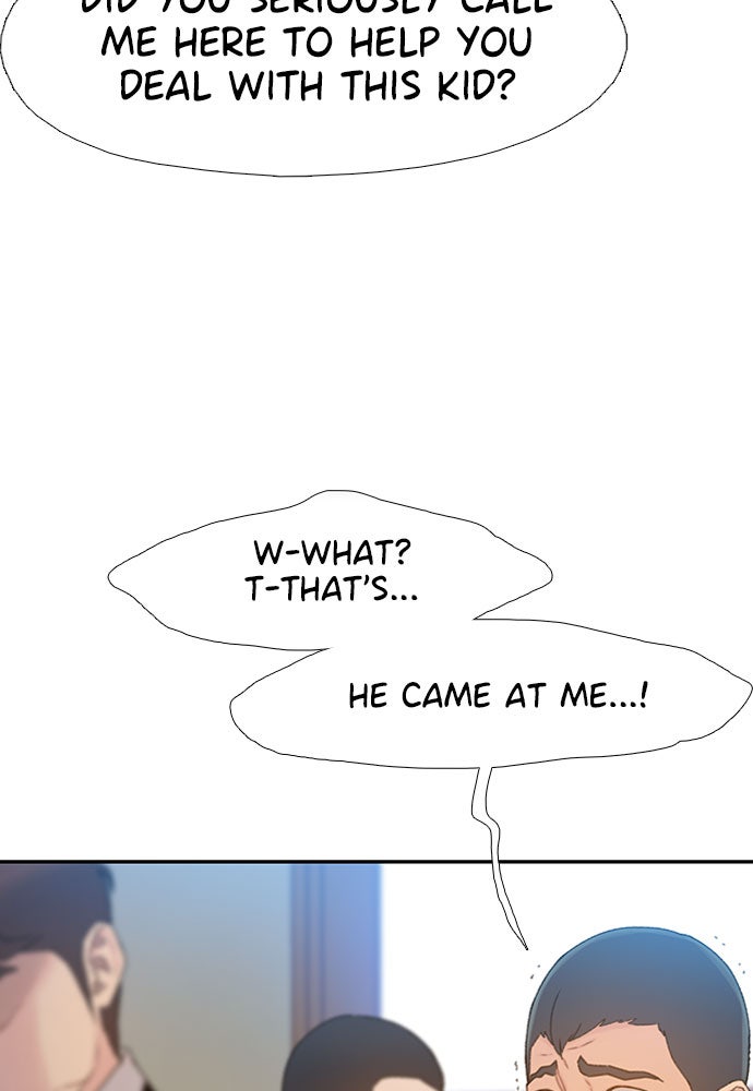 Read Death's Game Manga Online