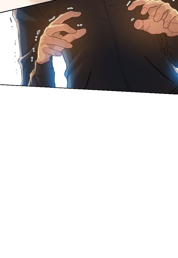 Read Death's Game Manga Online