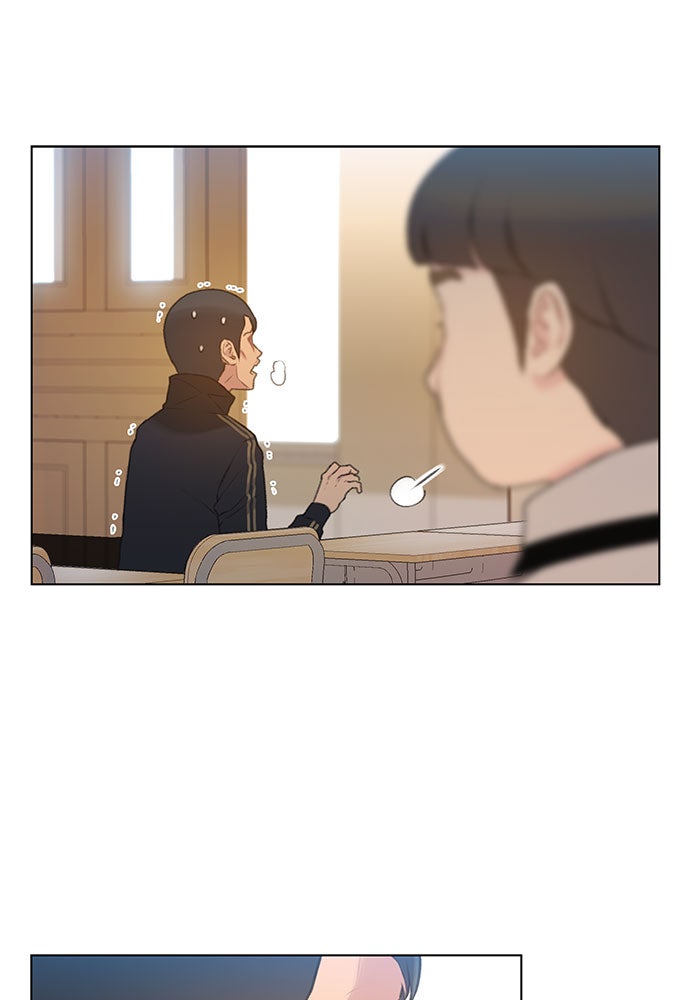 Read Death's Game Manga Online