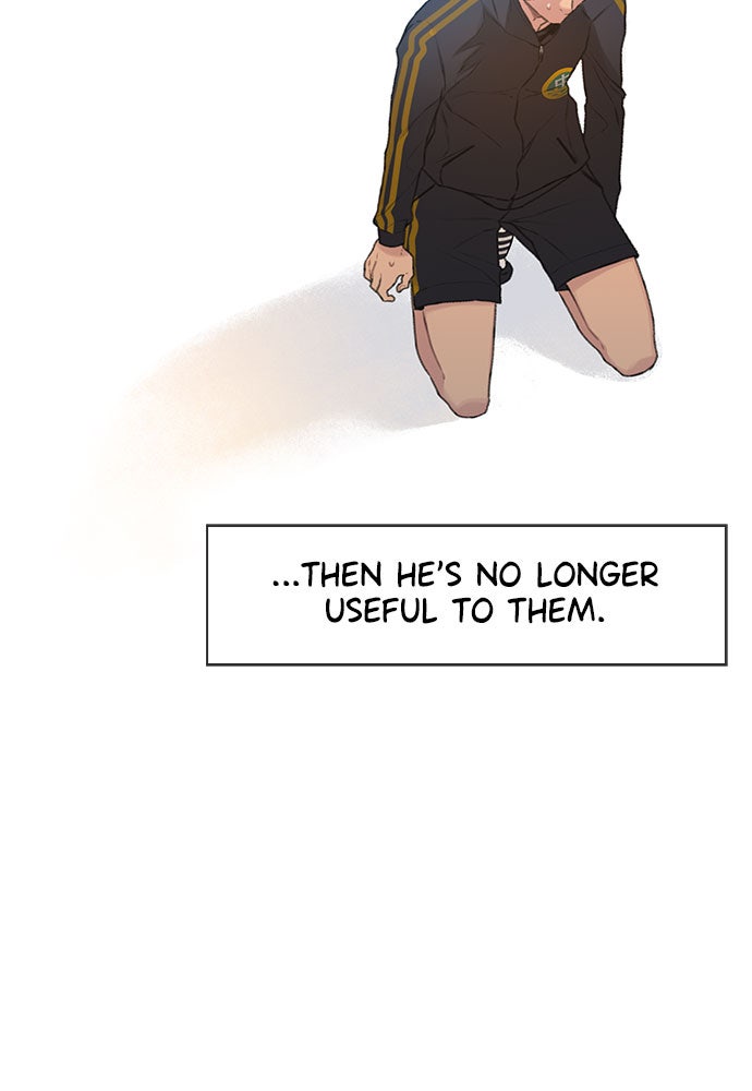 Read Death's Game Manga Online