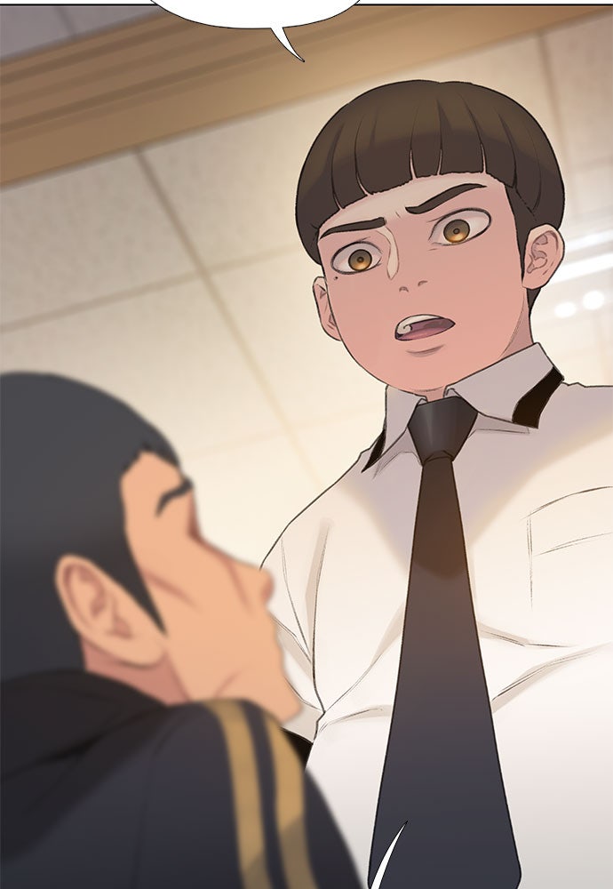 Read Death's Game Manga Online