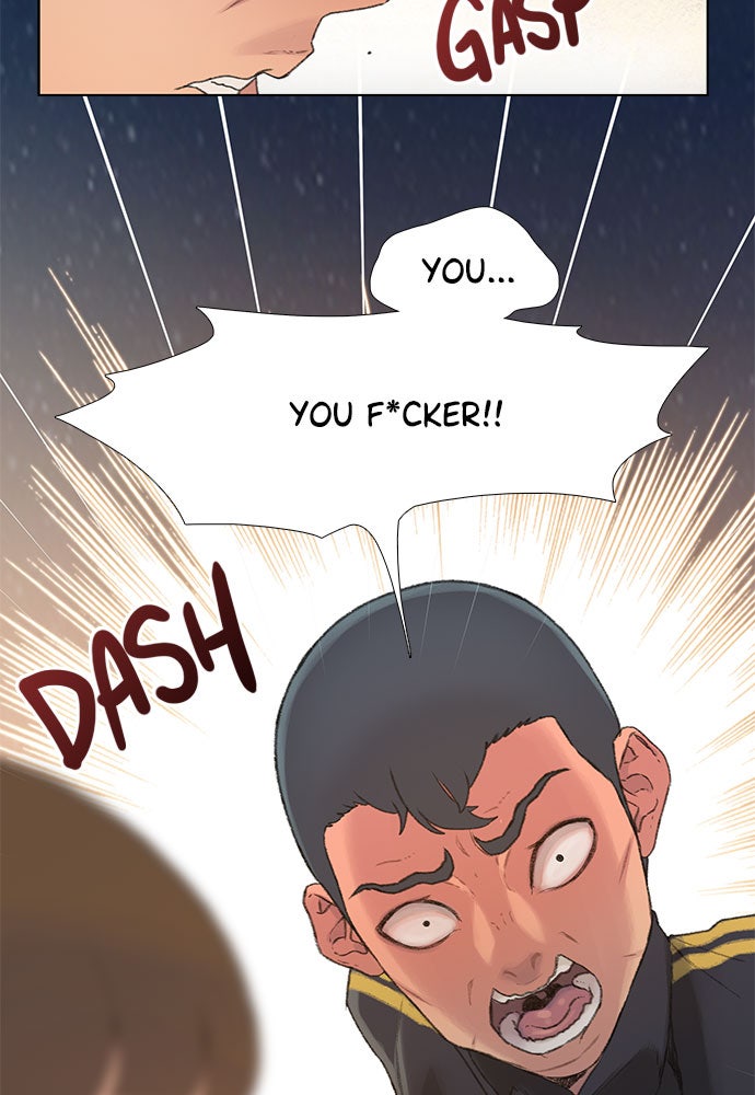 Read Death's Game Manga Online