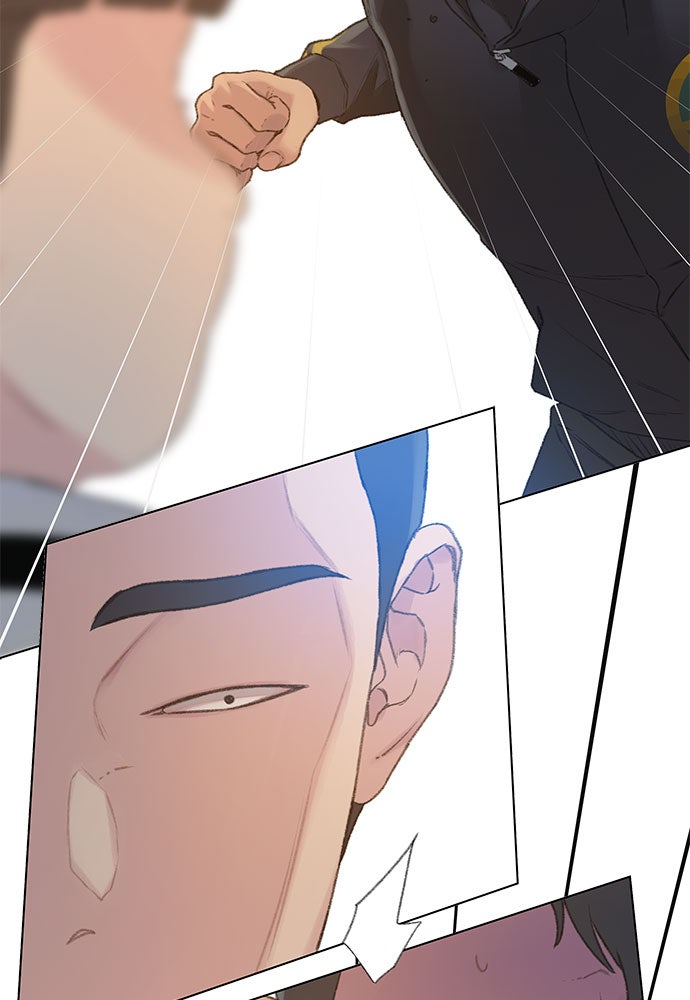 Read Death's Game Manga Online