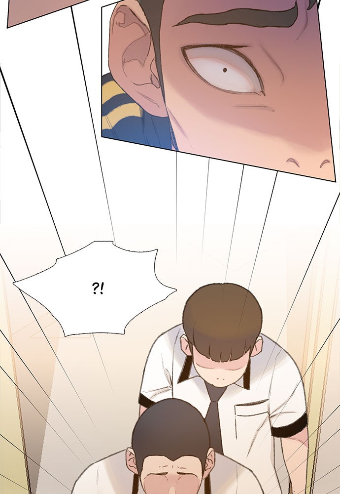 Read Death's Game Manga Online