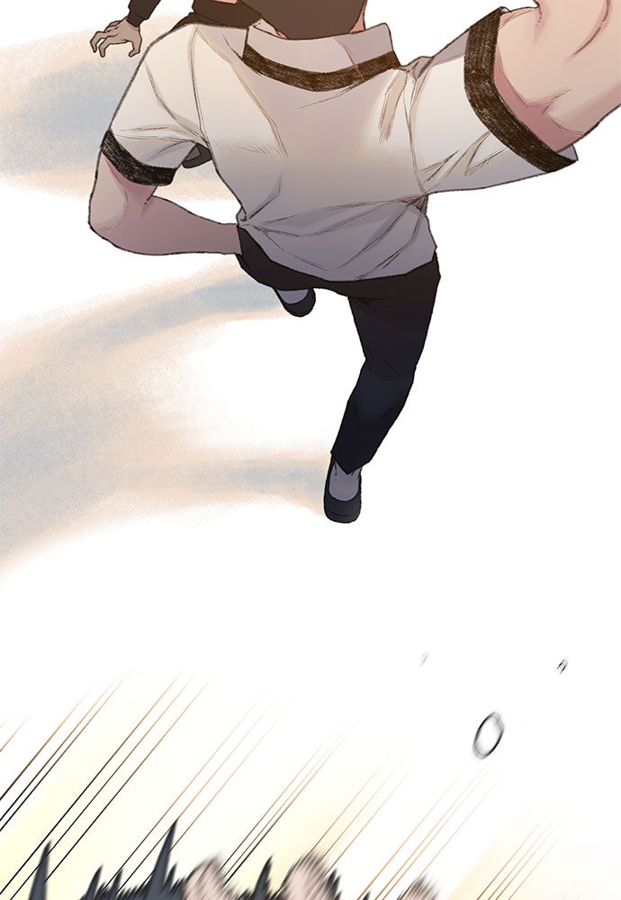 Read Death's Game Manga Online