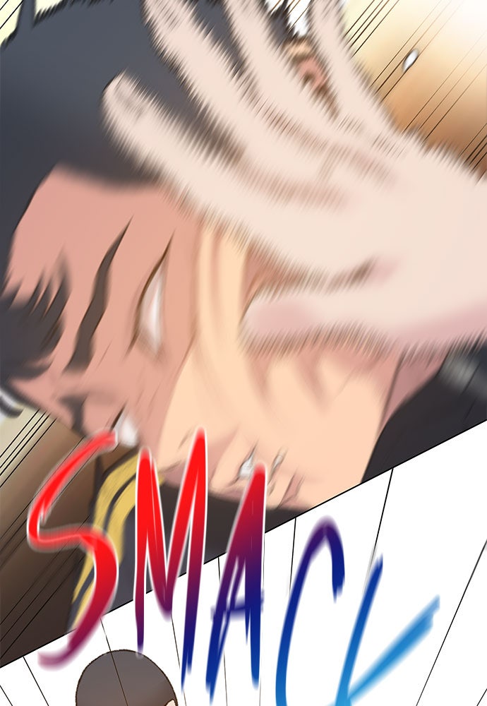 Read Death's Game Manga Online