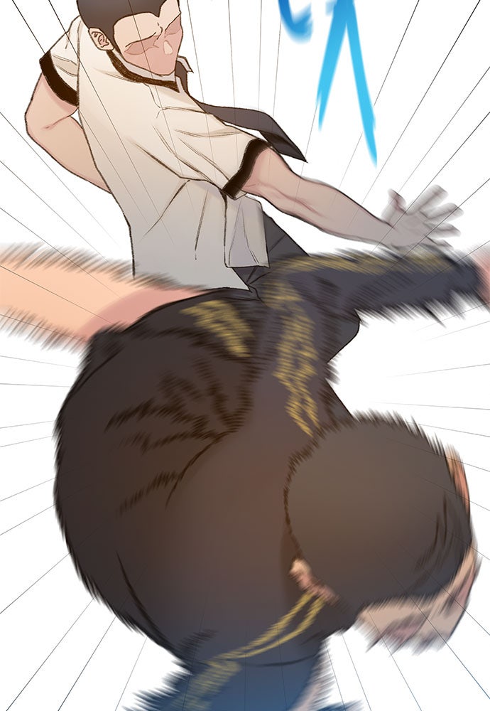 Read Death's Game Manga Online