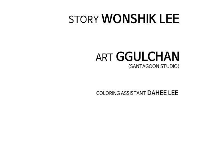 Read Death's Game Manga Online