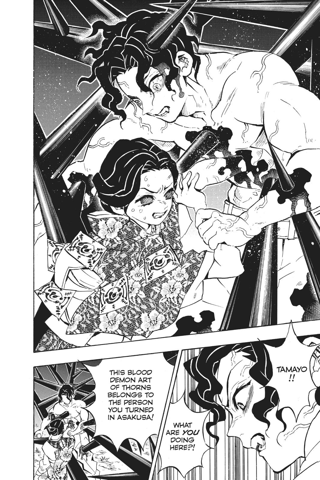 Read Demon Slayer Kimetsu no Yaiba Manga Online