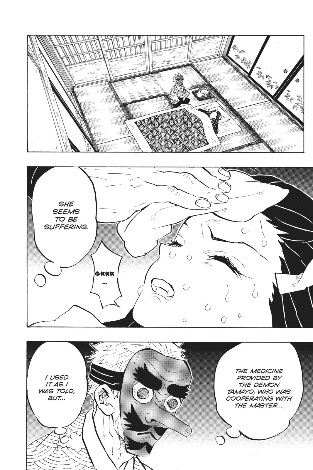 Read Demon Slayer Kimetsu no Yaiba Manga Online