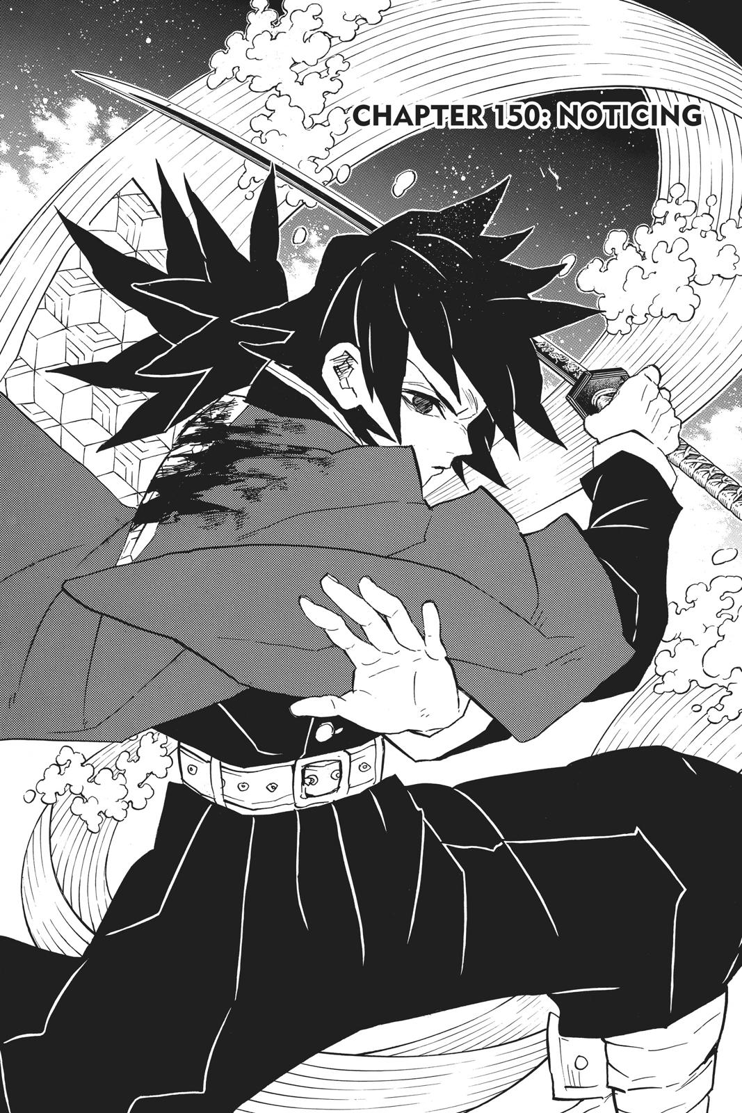 Read Demon Slayer Kimetsu no Yaiba Manga Online