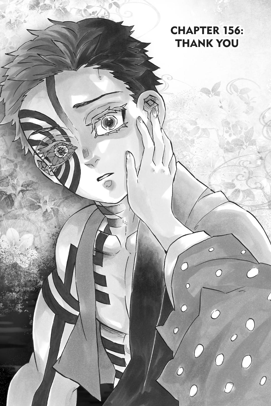 Read Demon Slayer Kimetsu no Yaiba Manga Online