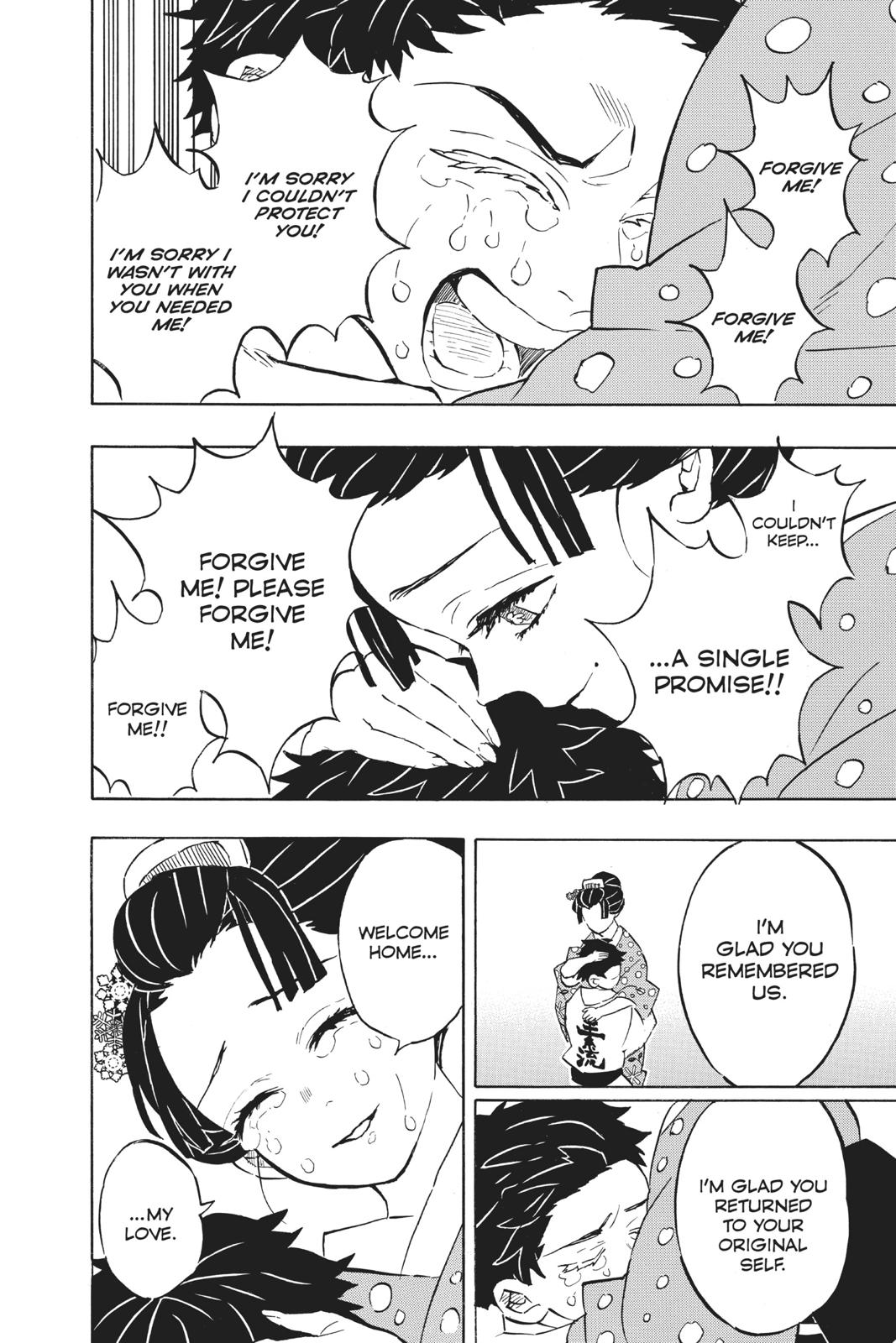 Read Demon Slayer Kimetsu no Yaiba Manga Online