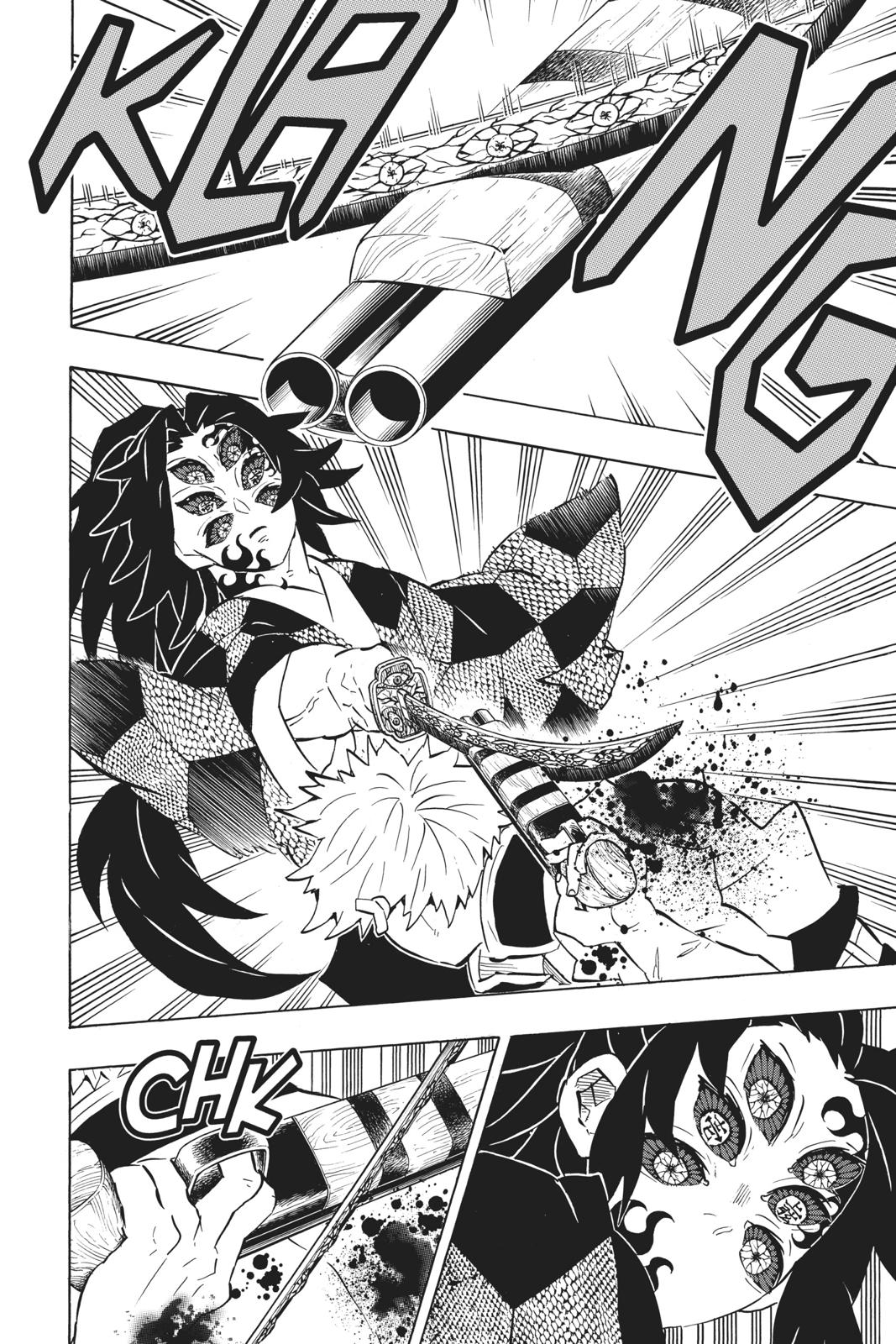 Read Demon Slayer Kimetsu no Yaiba Manga Online