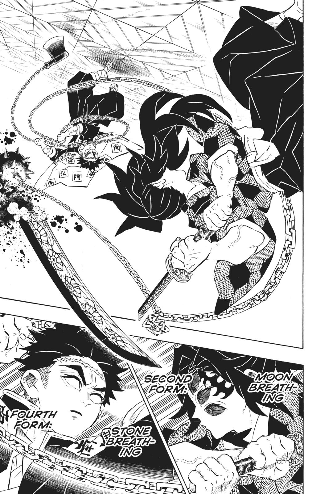 Read Demon Slayer Kimetsu no Yaiba Manga Online