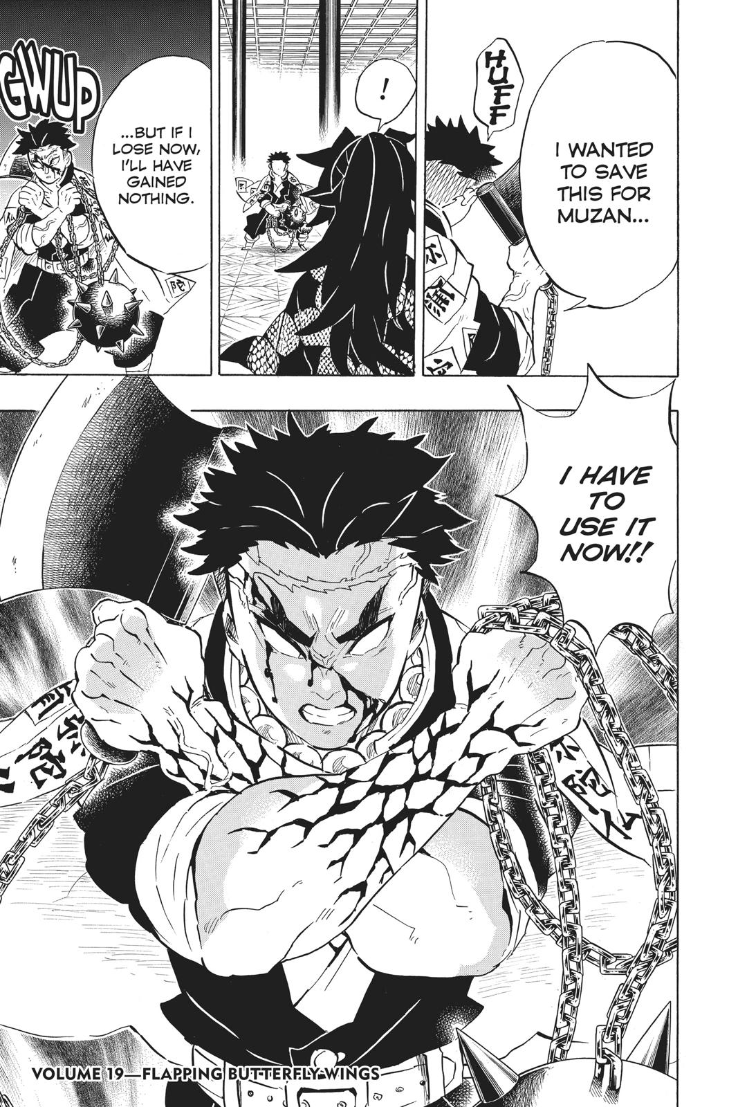 Read Demon Slayer Kimetsu no Yaiba Manga Online