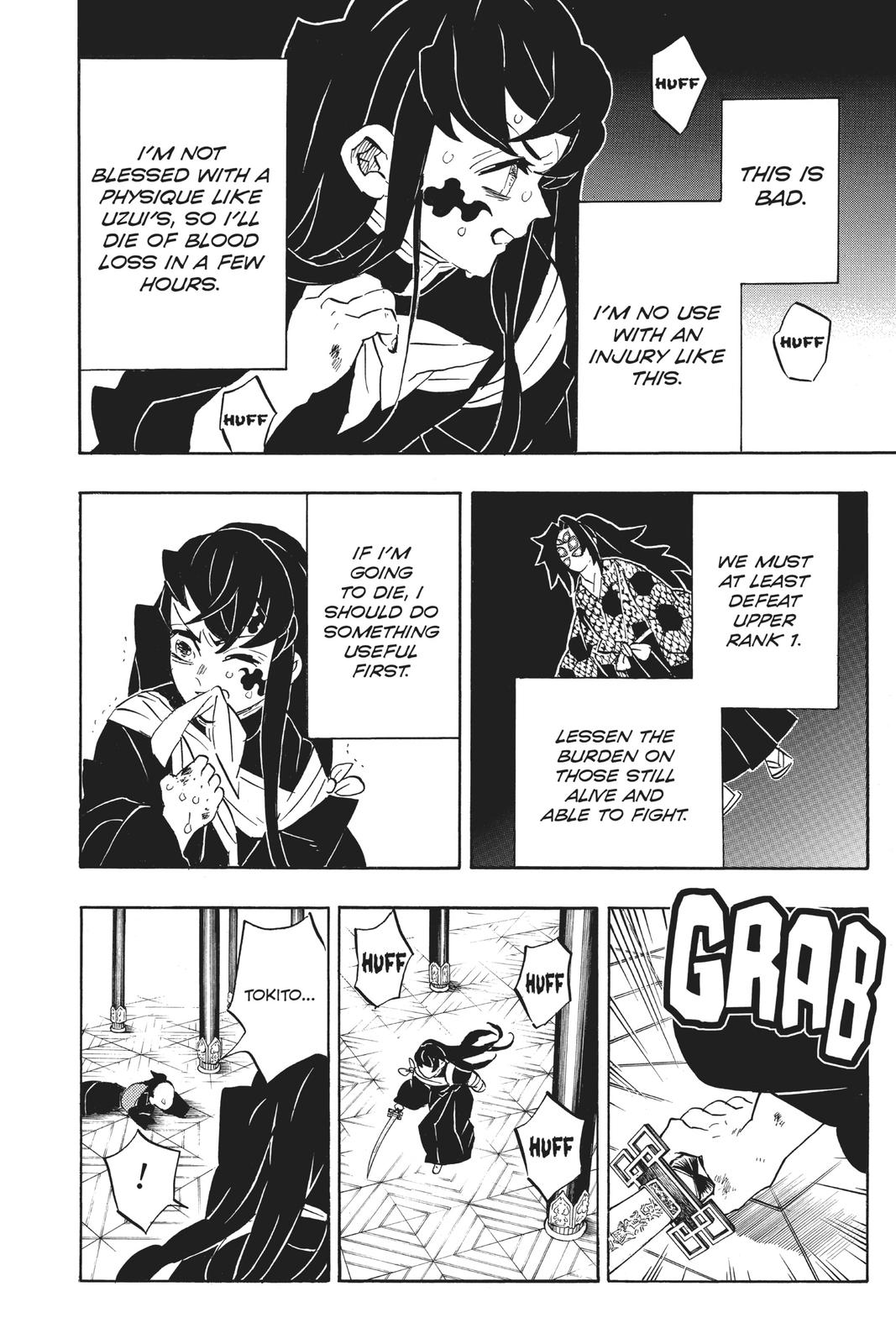 Read Demon Slayer Kimetsu no Yaiba Manga Online