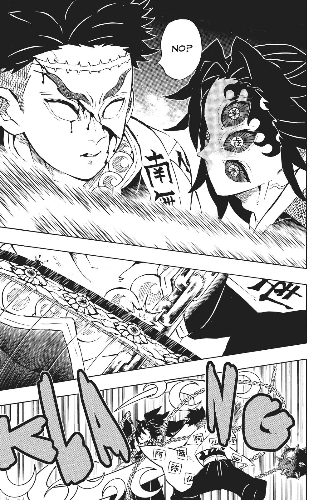 Read Demon Slayer Kimetsu no Yaiba Manga Online