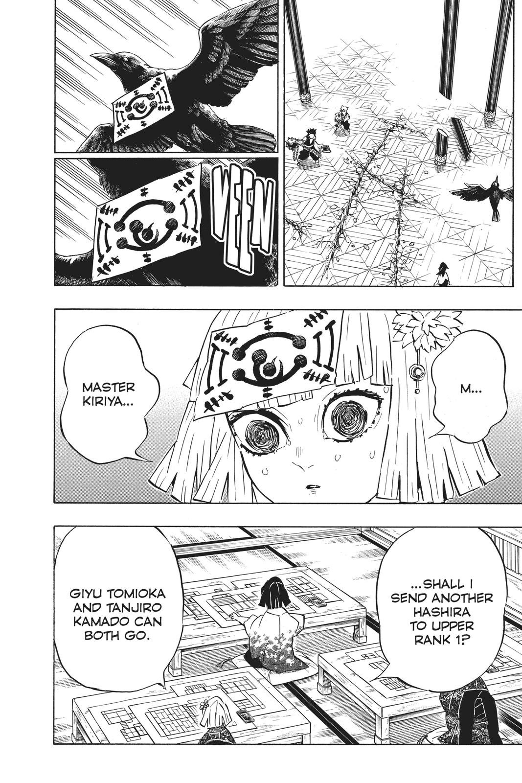 Read Demon Slayer Kimetsu no Yaiba Manga Online