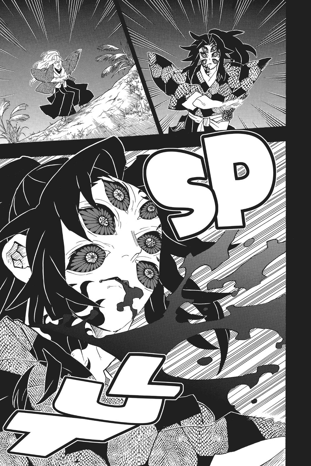 Read Demon Slayer Kimetsu no Yaiba Manga Online