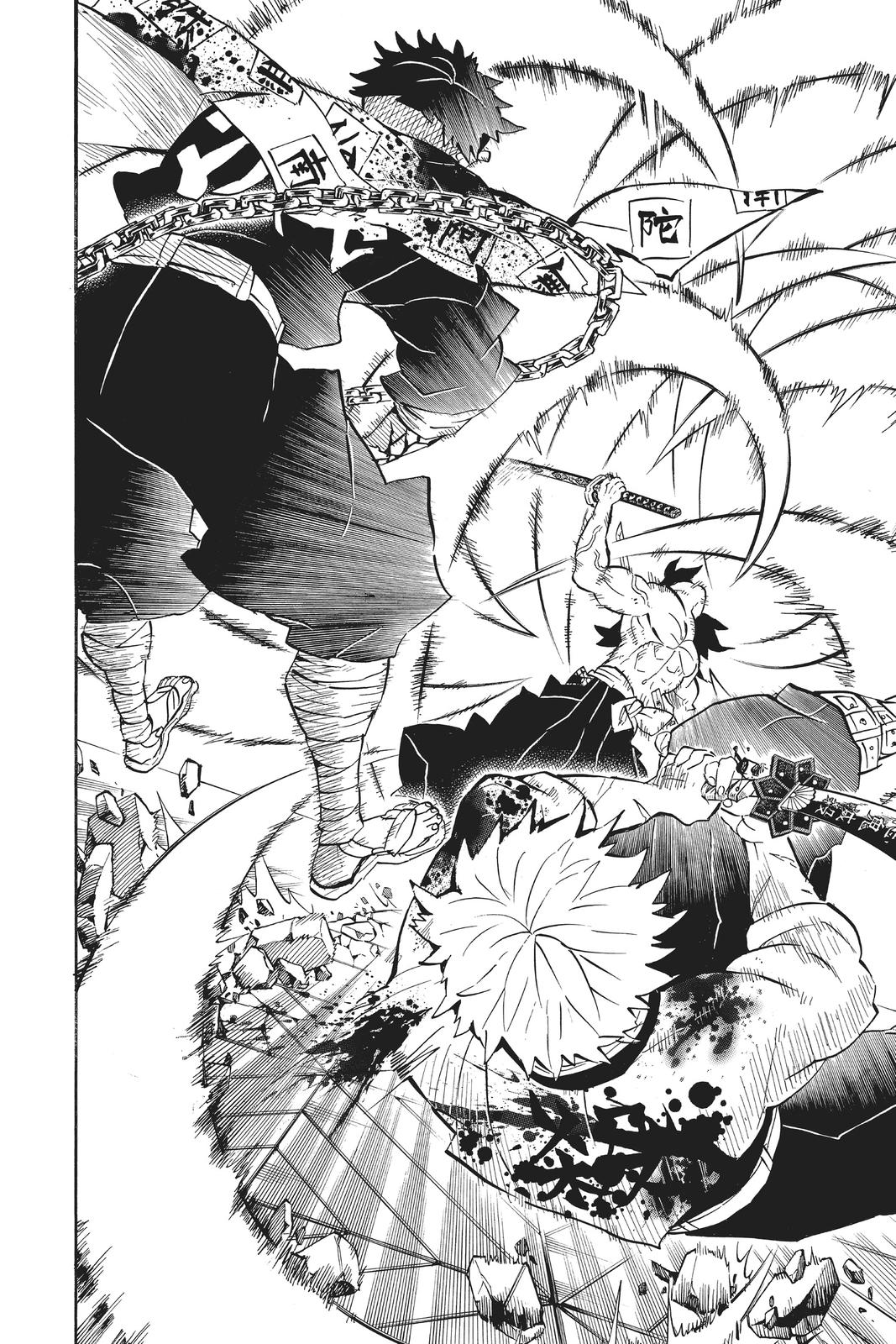 Read Demon Slayer Kimetsu no Yaiba Manga Online