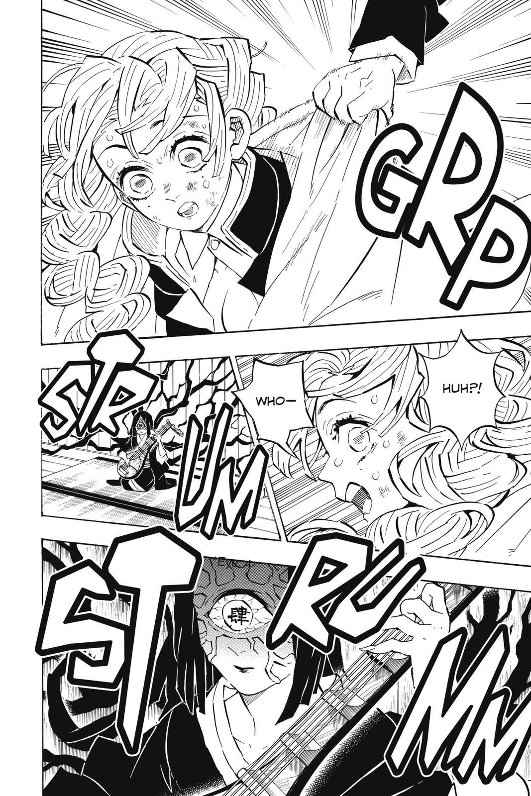 Read Demon Slayer Kimetsu no Yaiba Manga Online