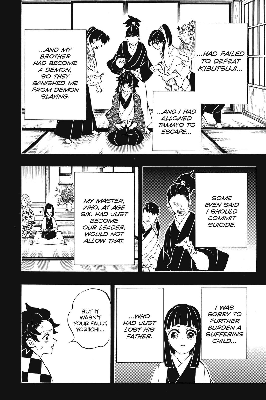 Read Demon Slayer Kimetsu no Yaiba Manga Online