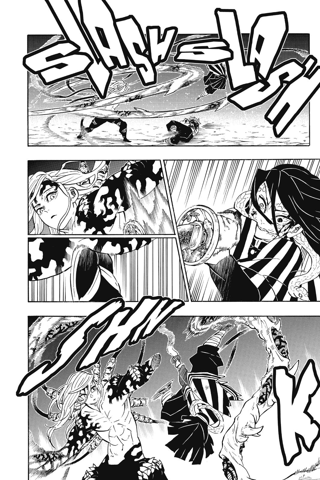 Read Demon Slayer Kimetsu no Yaiba Manga Online