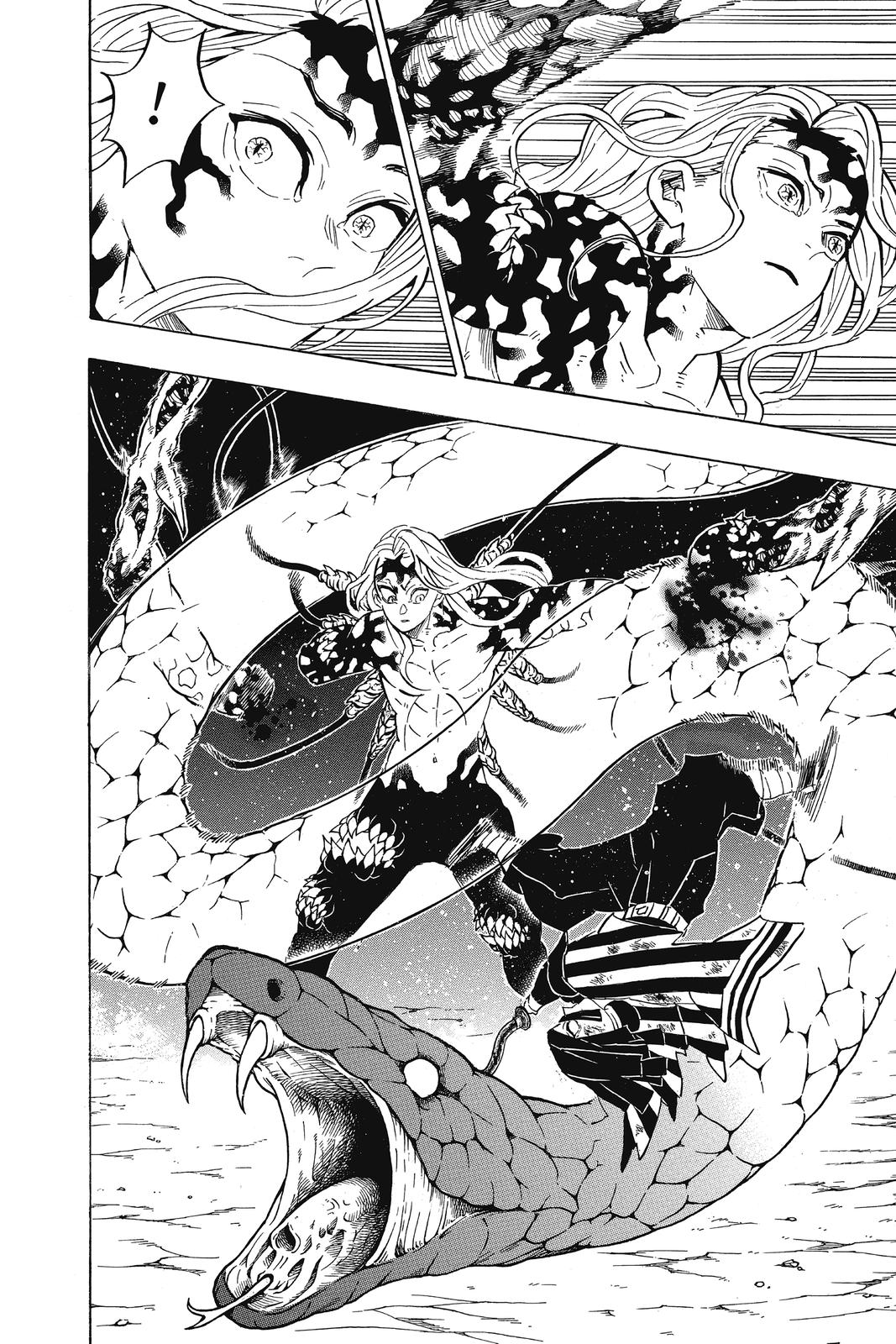 Read Demon Slayer Kimetsu no Yaiba Manga Online