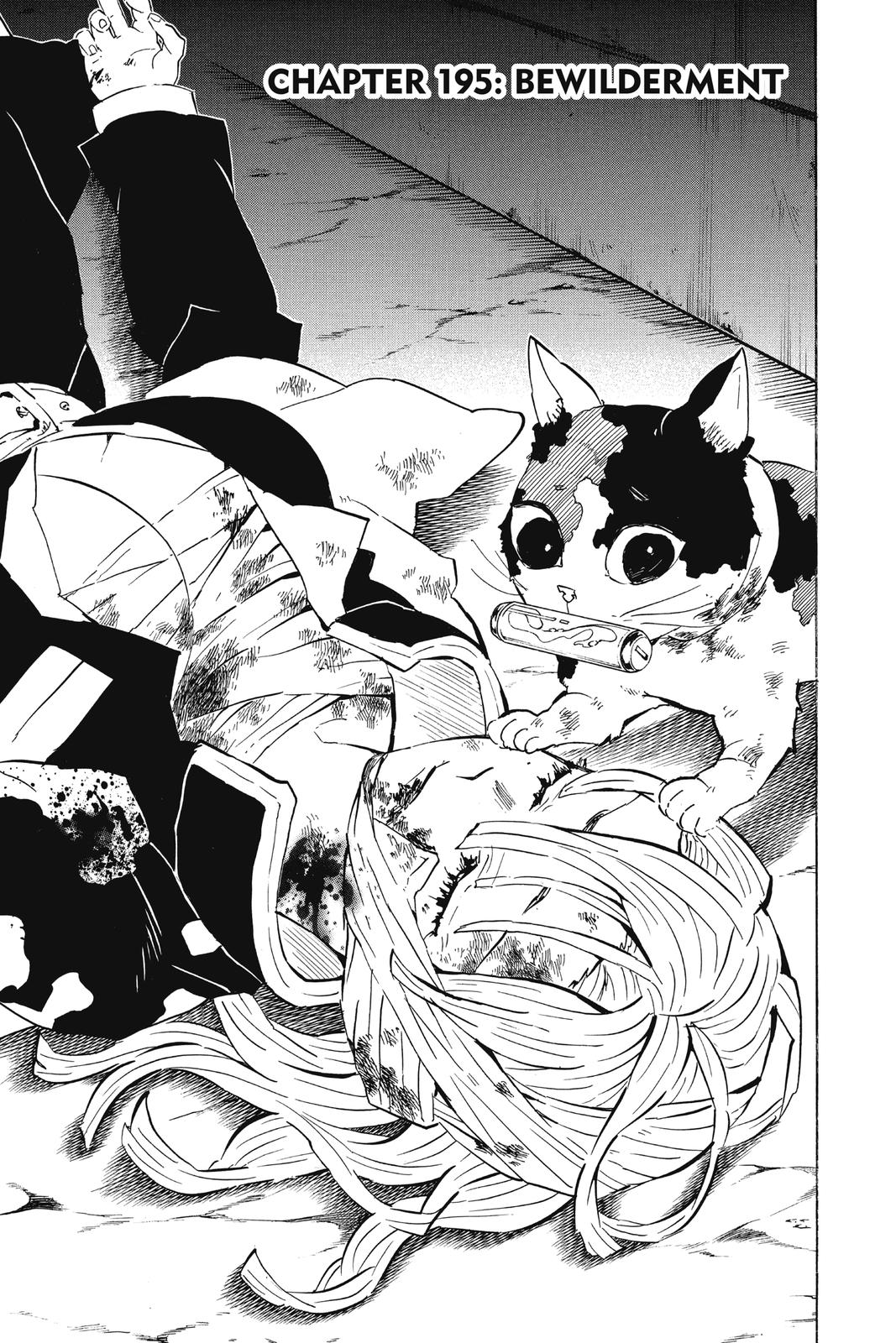 Read Demon Slayer Kimetsu no Yaiba Manga Online