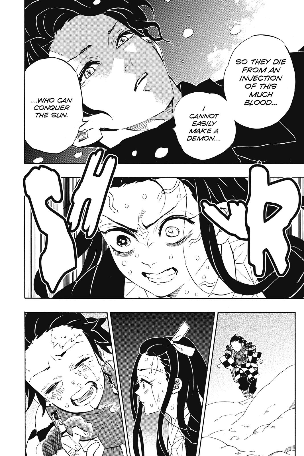 Read Demon Slayer Kimetsu no Yaiba Manga Online