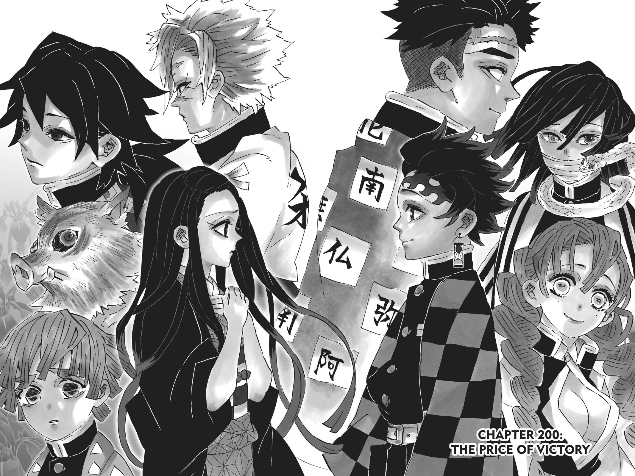Read Demon Slayer Kimetsu no Yaiba Manga Online