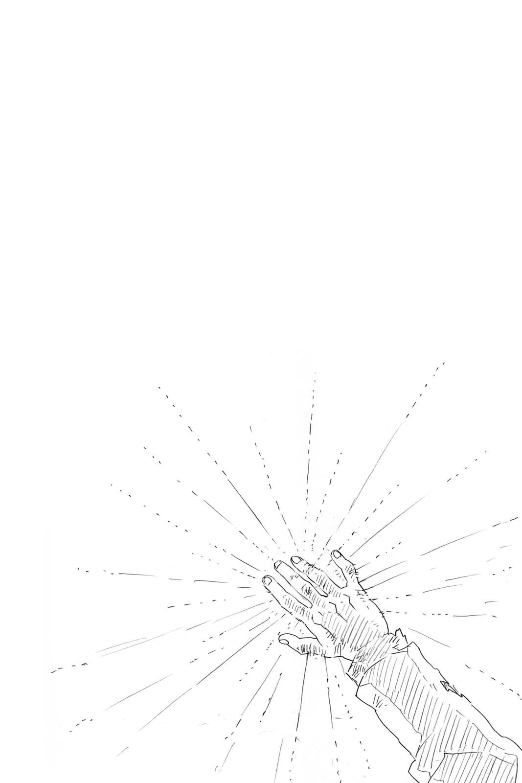 Read Demon Slayer Kimetsu no Yaiba Manga Online