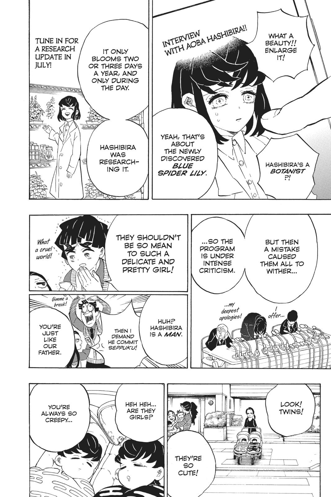 Read Demon Slayer Kimetsu no Yaiba Manga Online