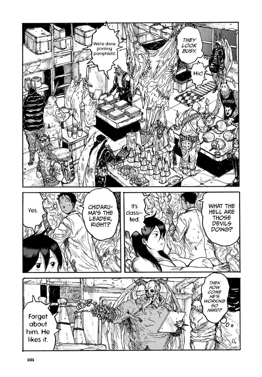 Read Dorohedoro Manga Online